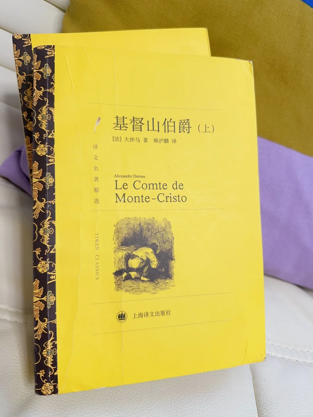 📖五年级文学书单选择｜主要培养哪些能力❓❗️