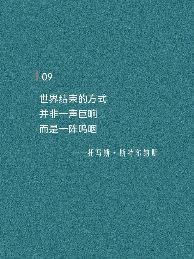 作家笔下，那些震撼而荒谬的死亡！