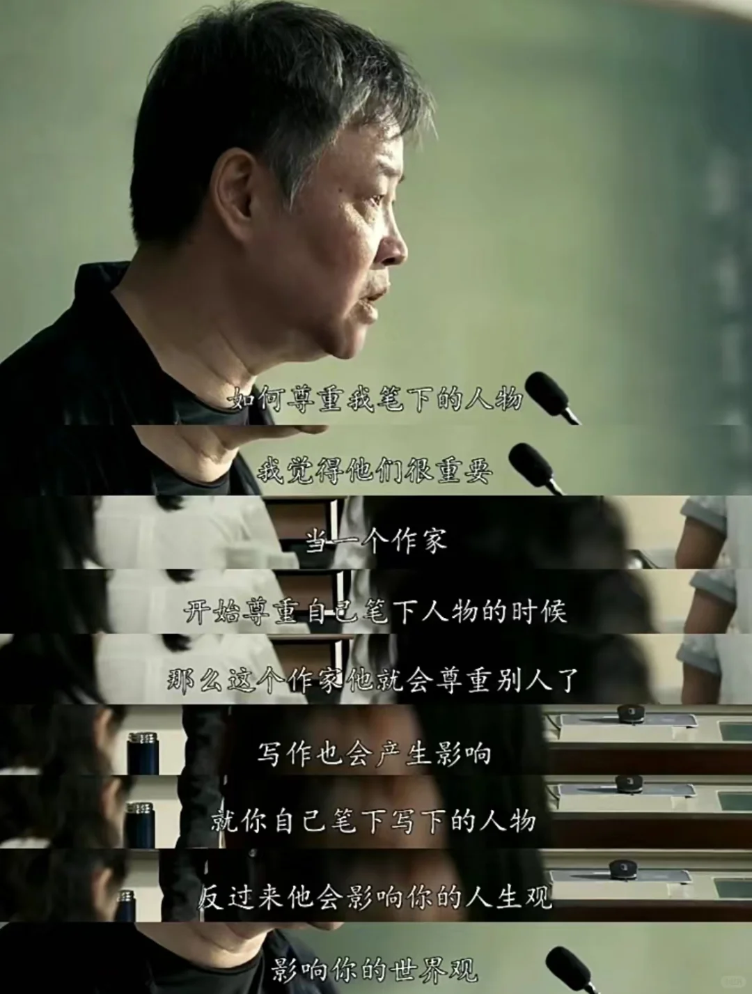 啊啊啊，余华的写作方法我可以学一辈子！