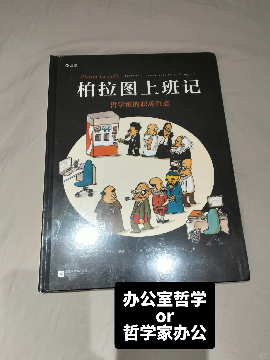 书单📚复工读什么