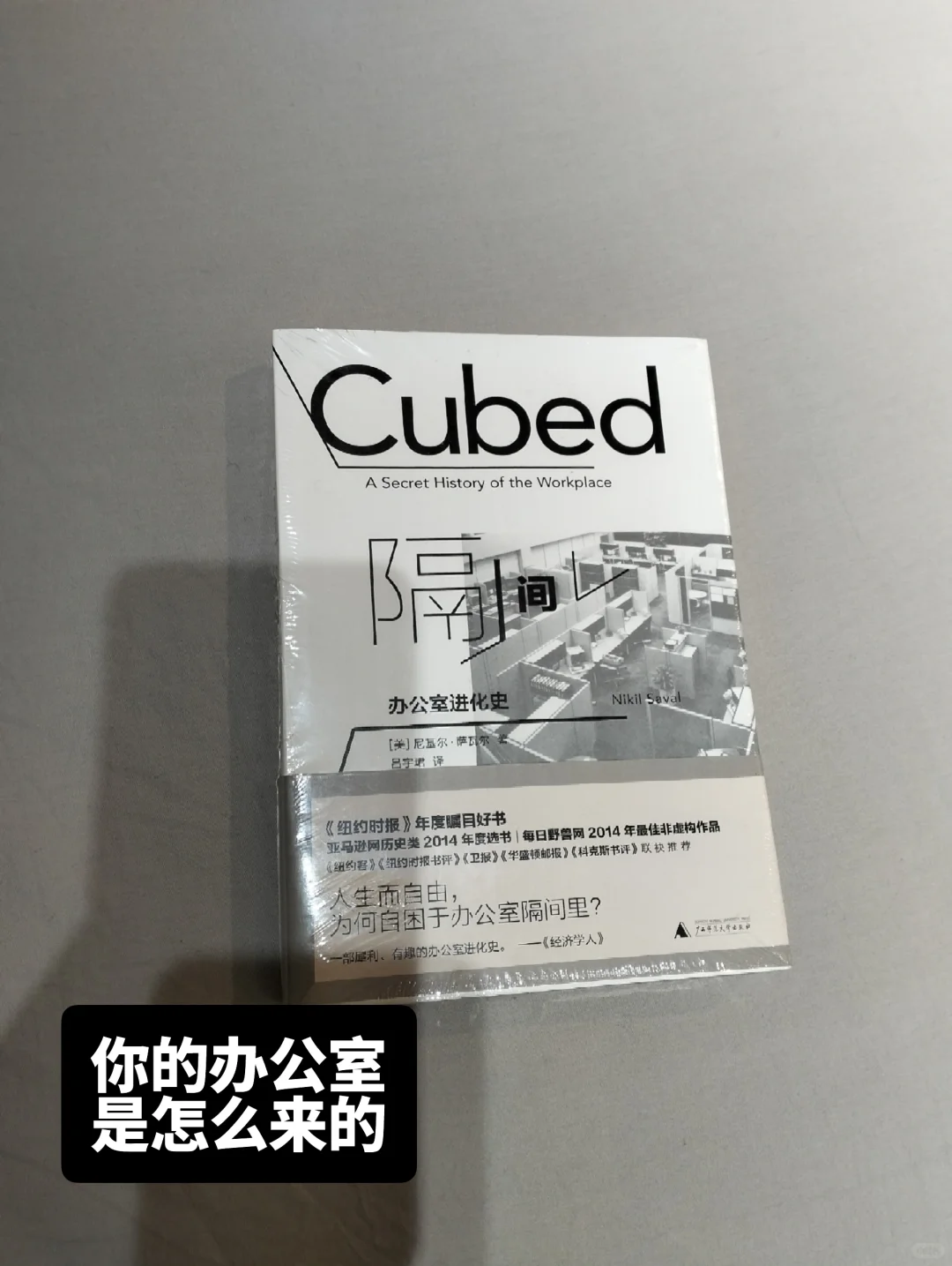 书单📚复工读什么