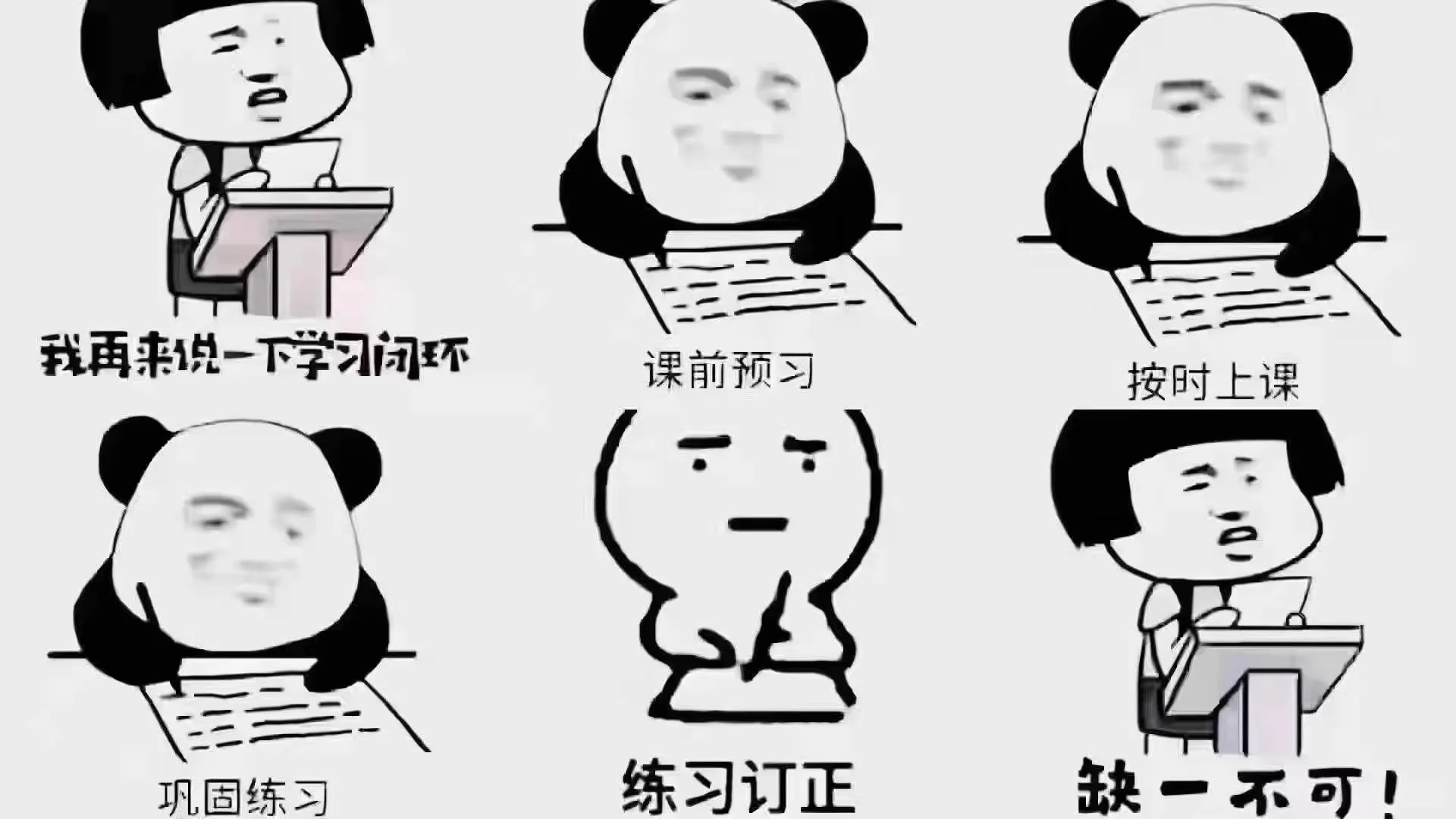 🔥小学生必读书单来啦！假期阅读就照这份