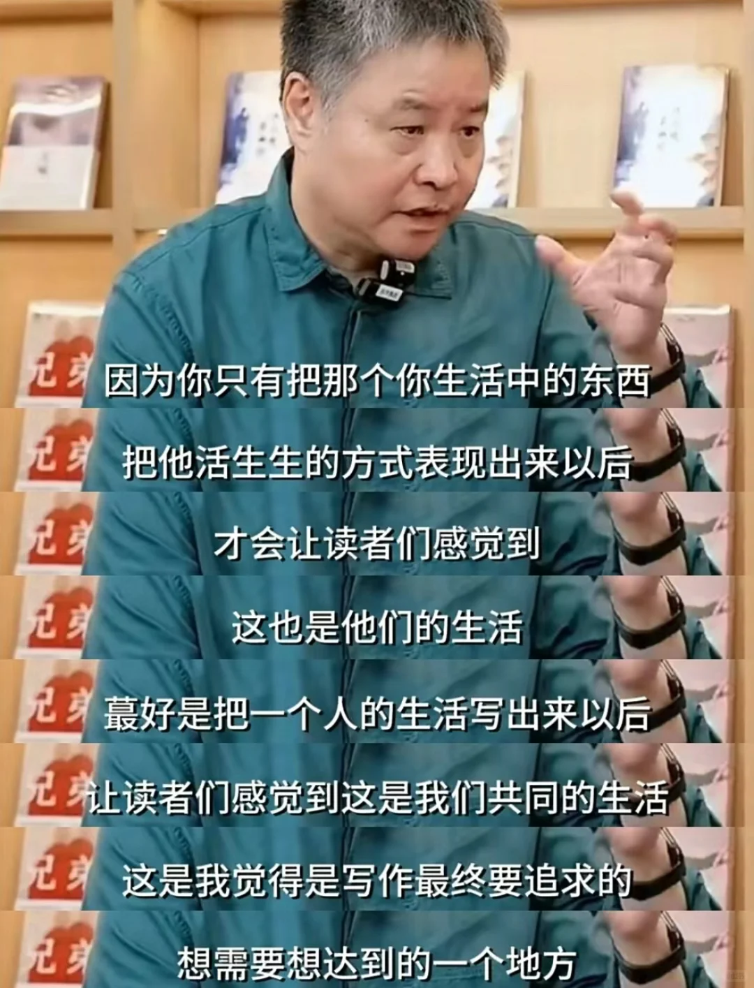 啊啊啊，余华的写作方法我可以学一辈子！