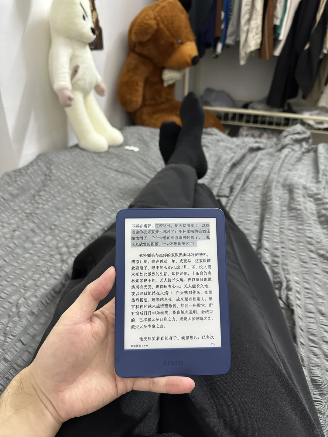 难怪这本这么出名