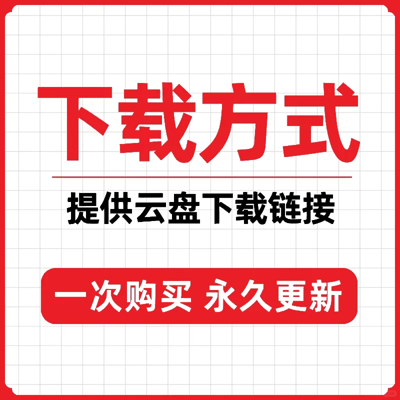 直接封神的电子书宝藏！👀👀👀