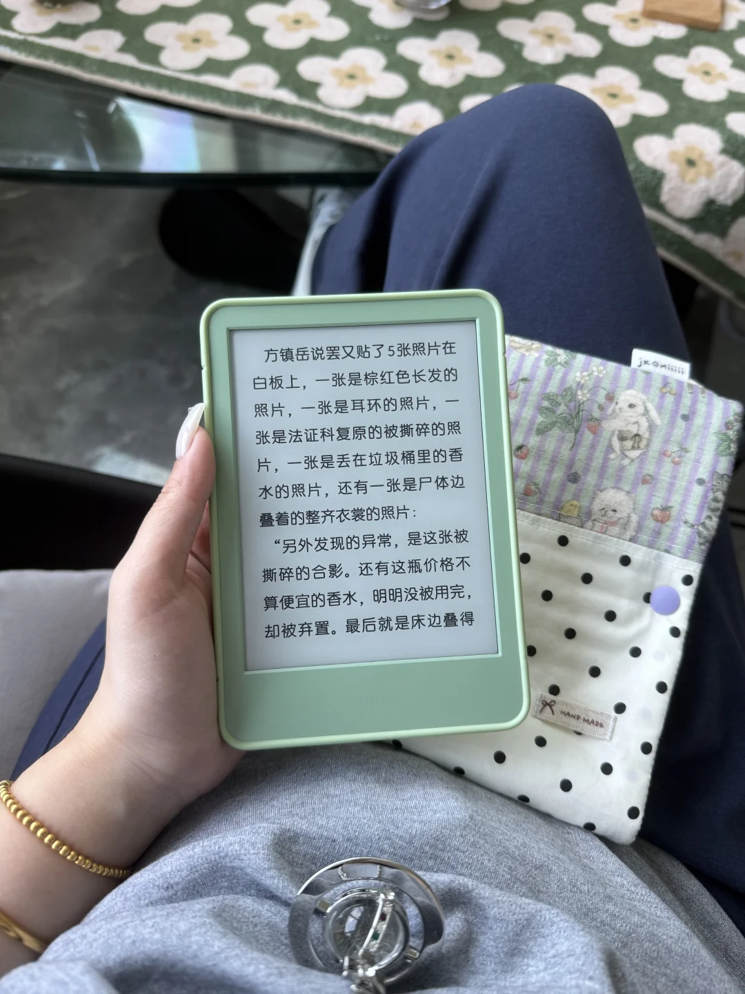小绿Kindle太舒适了
