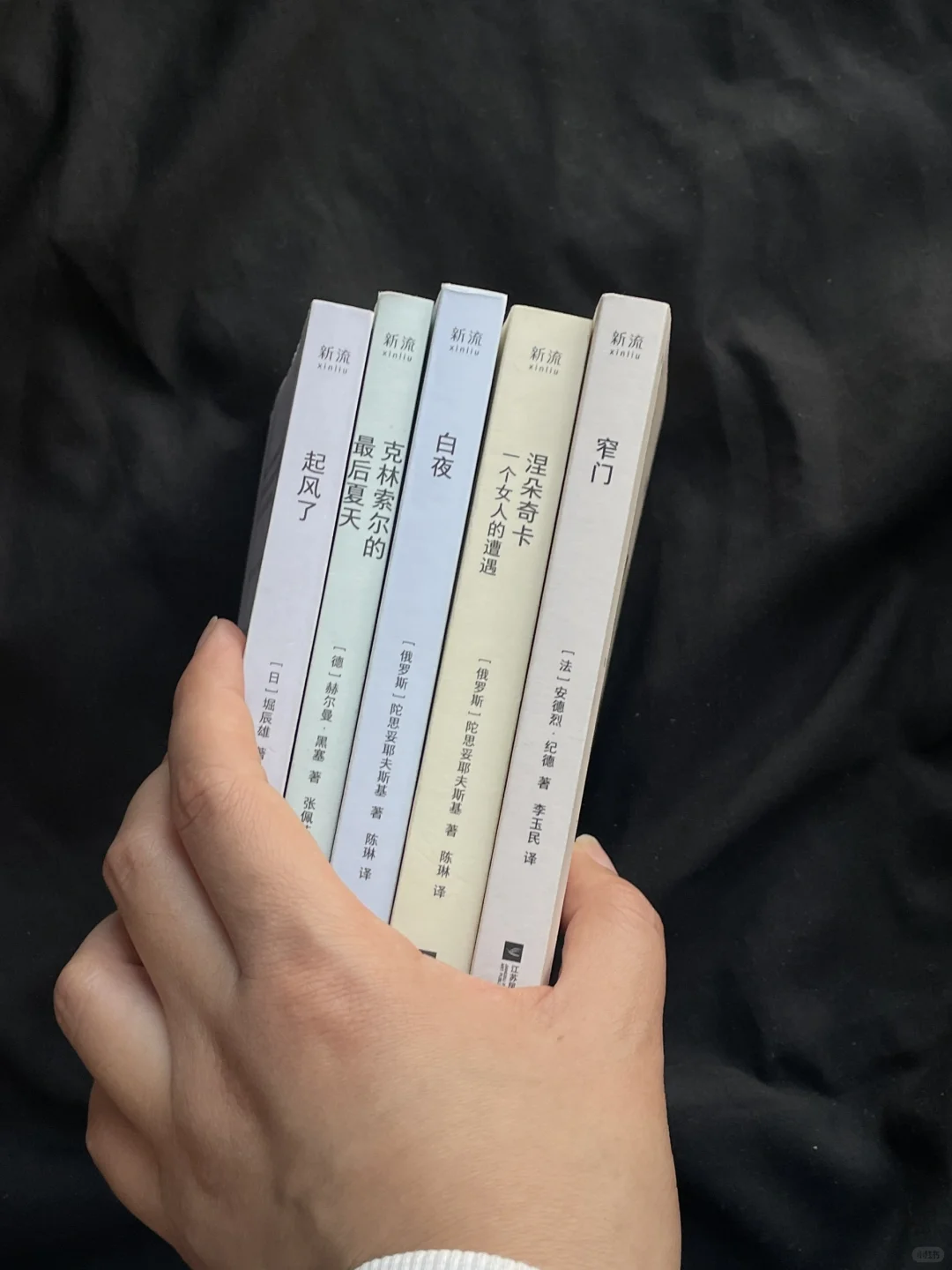 通勤书单❤️袖珍小开本随时阅