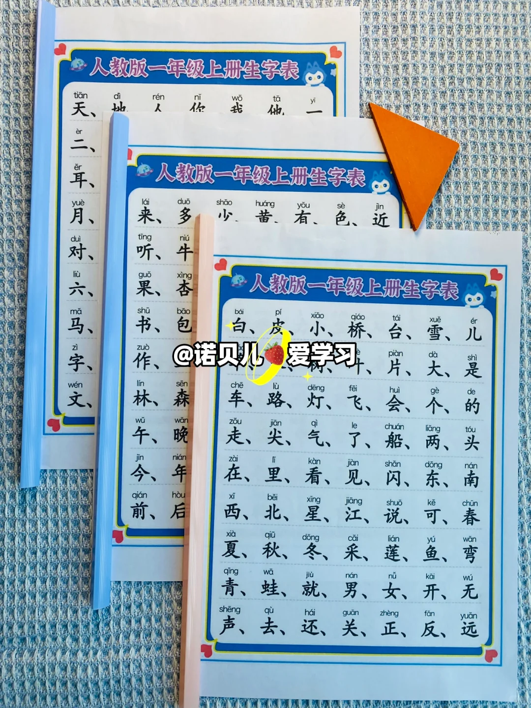 🔥3岁+小朋友英语启蒙动画片，培养语感磨耳