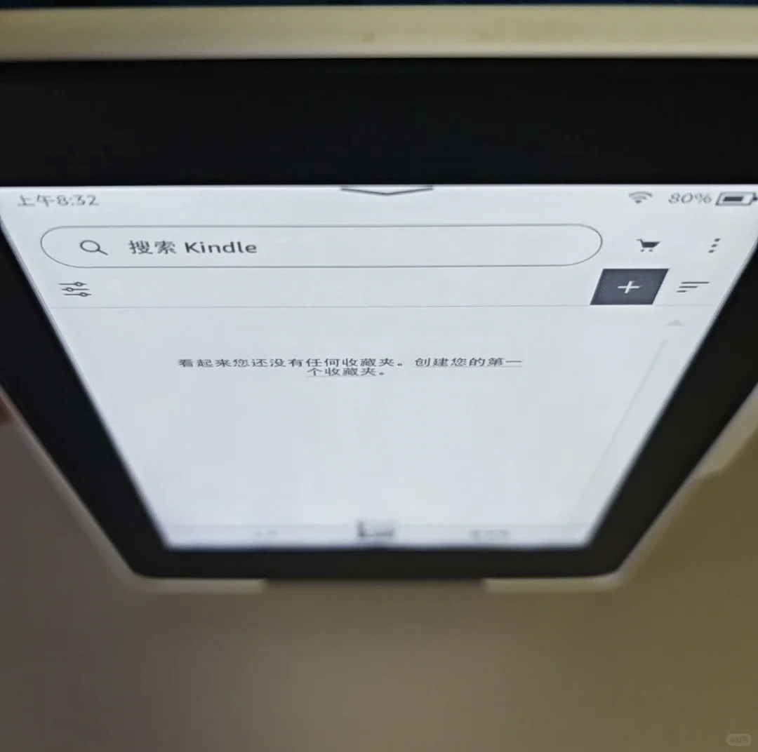 十年龄老kindle复活记
