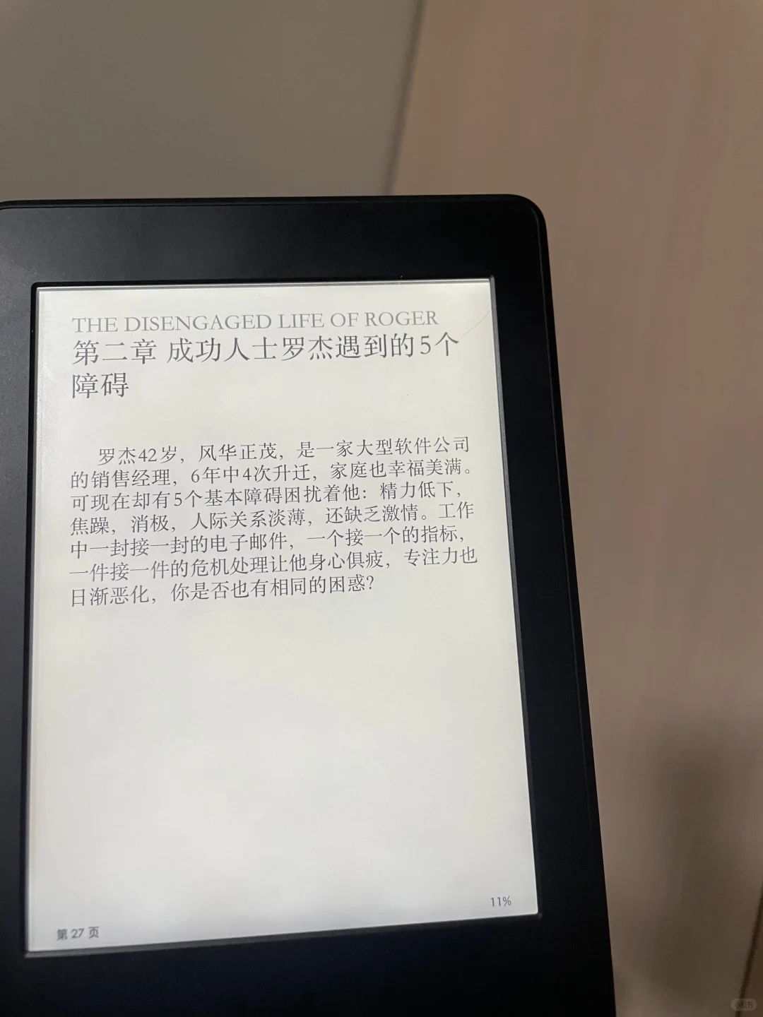 我很少用nb来形容一个书库