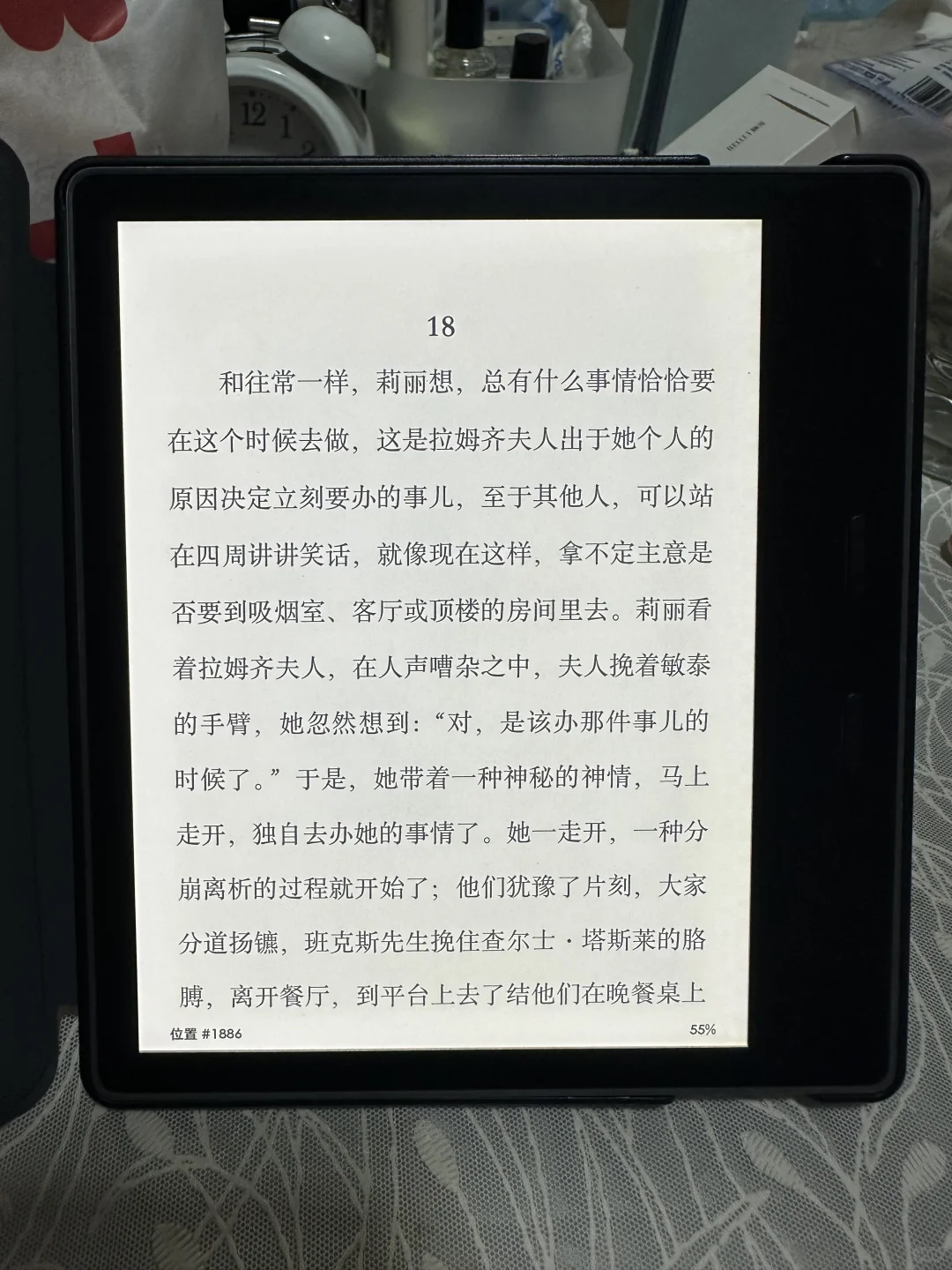 不知哪位高人欲收kindle oasis3 8g
