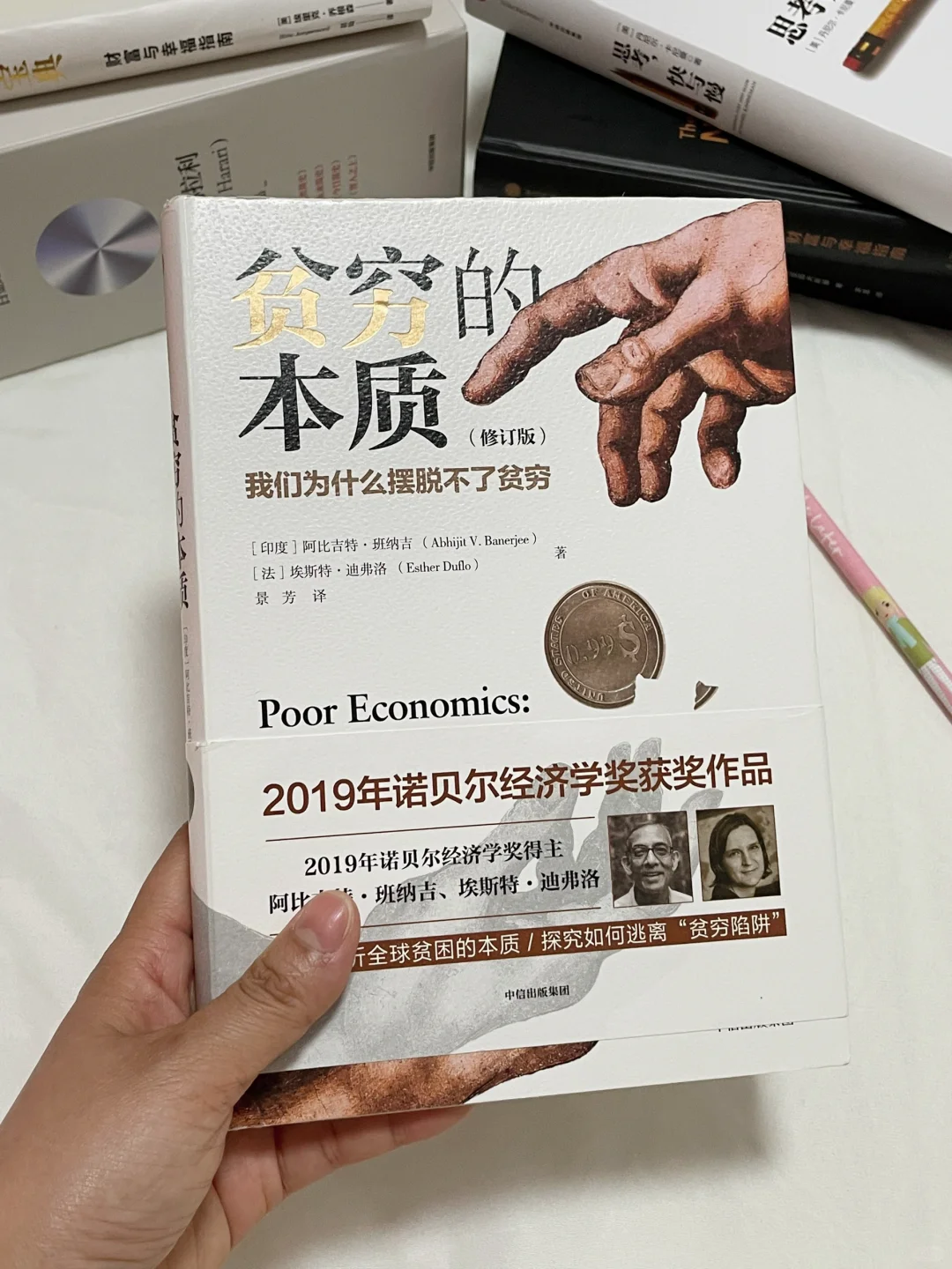早读早醒悟！庆幸自己30岁时读到这几本书！！