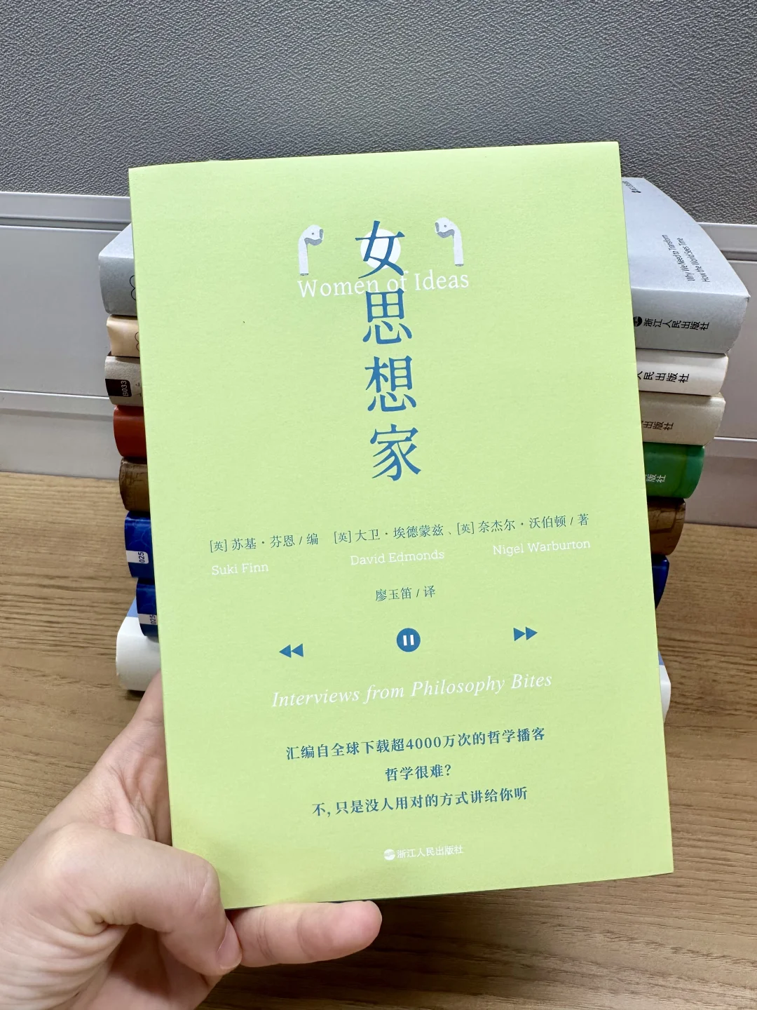 5月宠粉！这些新书，你最想看哪一本？