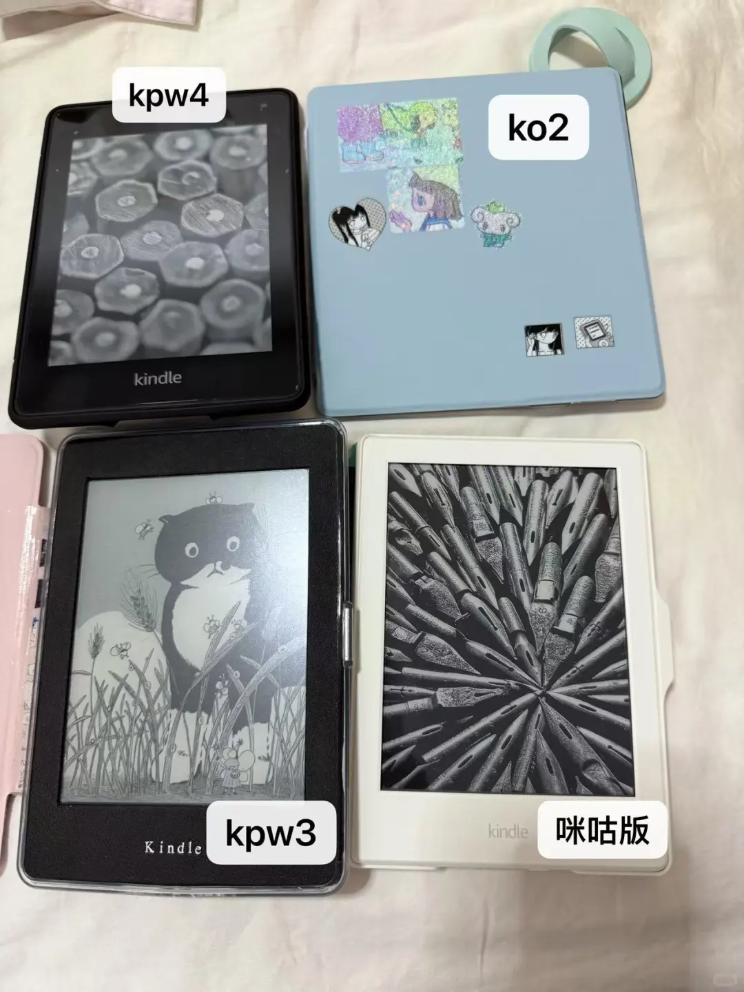 kindle极限4选2