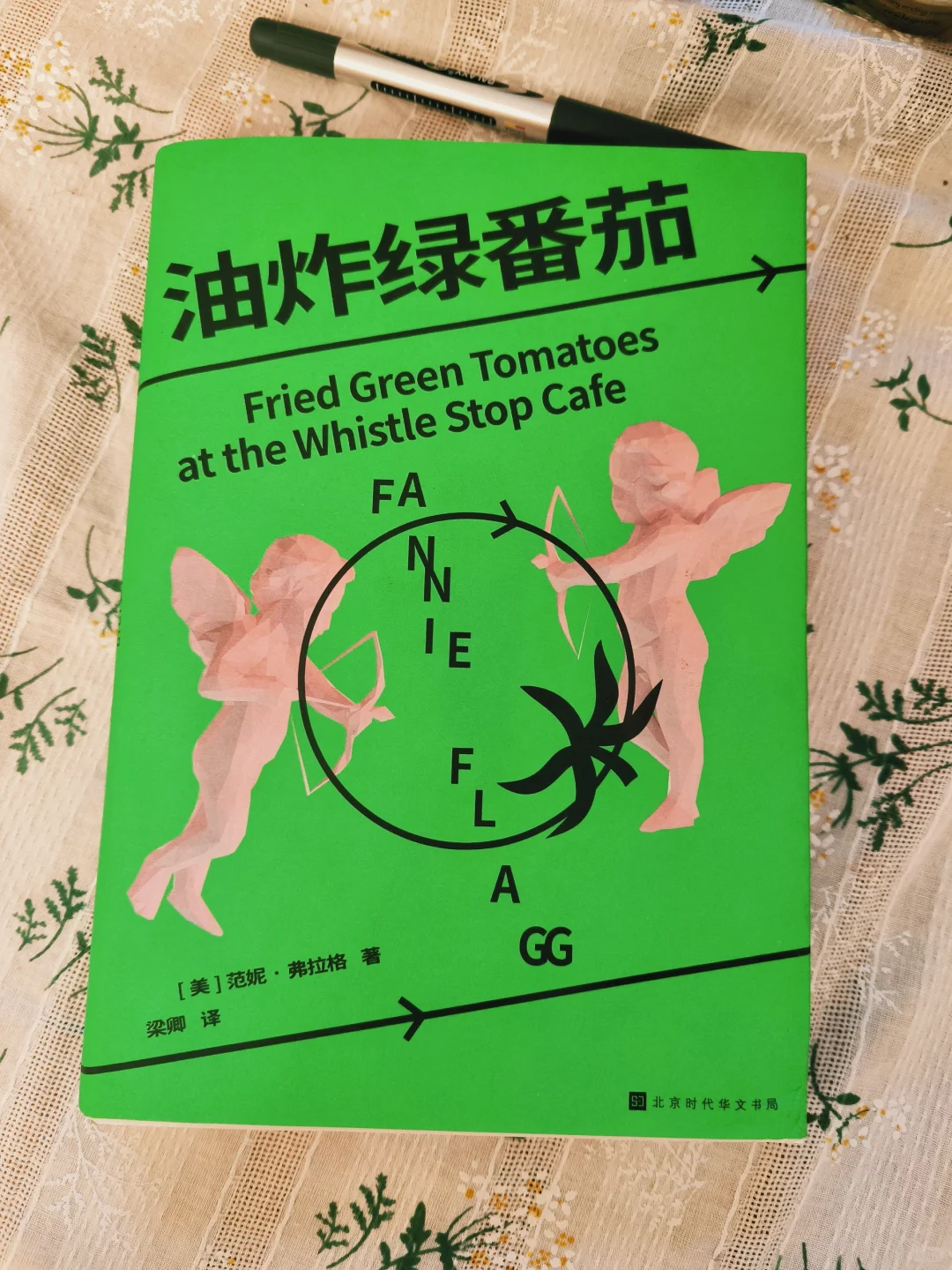 2025上半年好书推荐｜读书不是只拍新书开箱