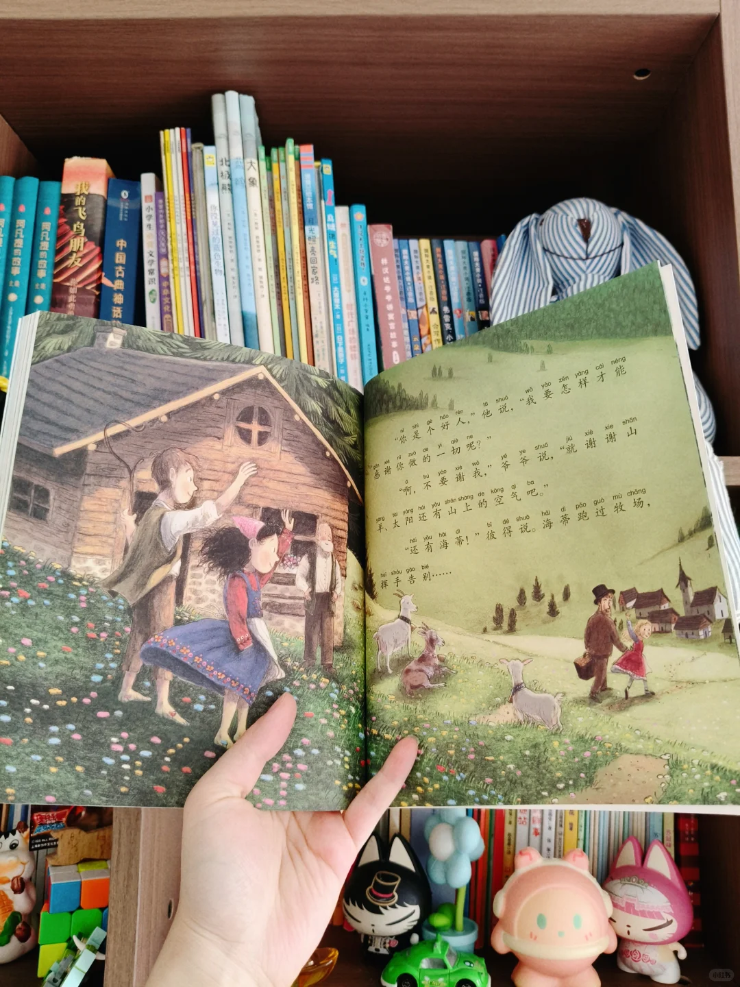 📚儿童名著大推荐！中信版必读🔥