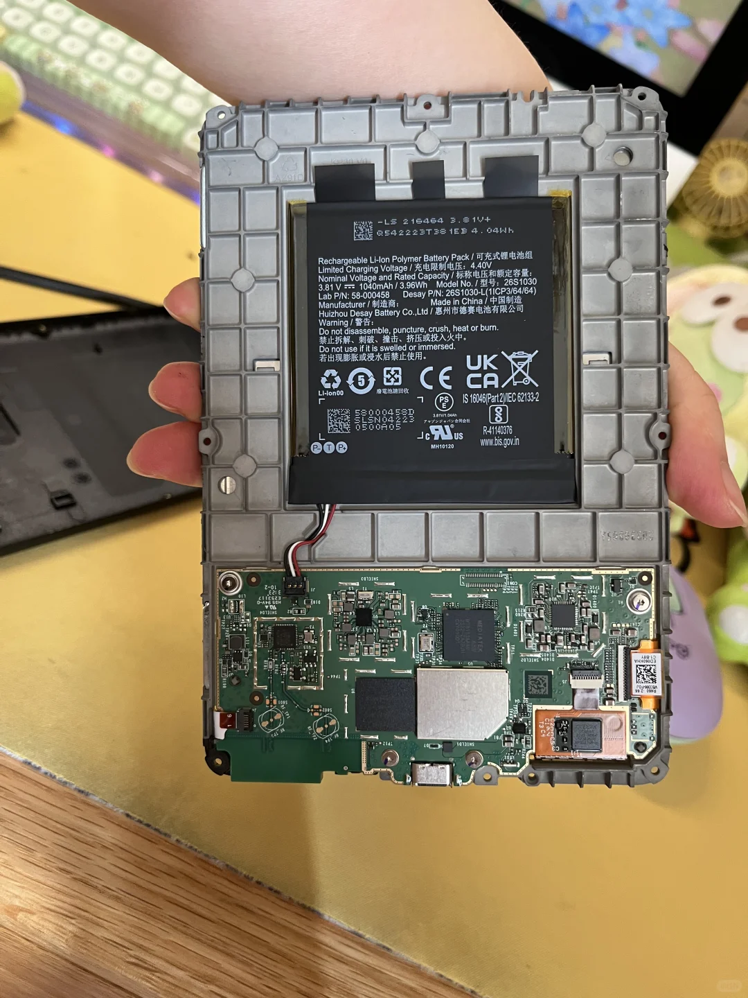 kindle换壳上岸！耶😀