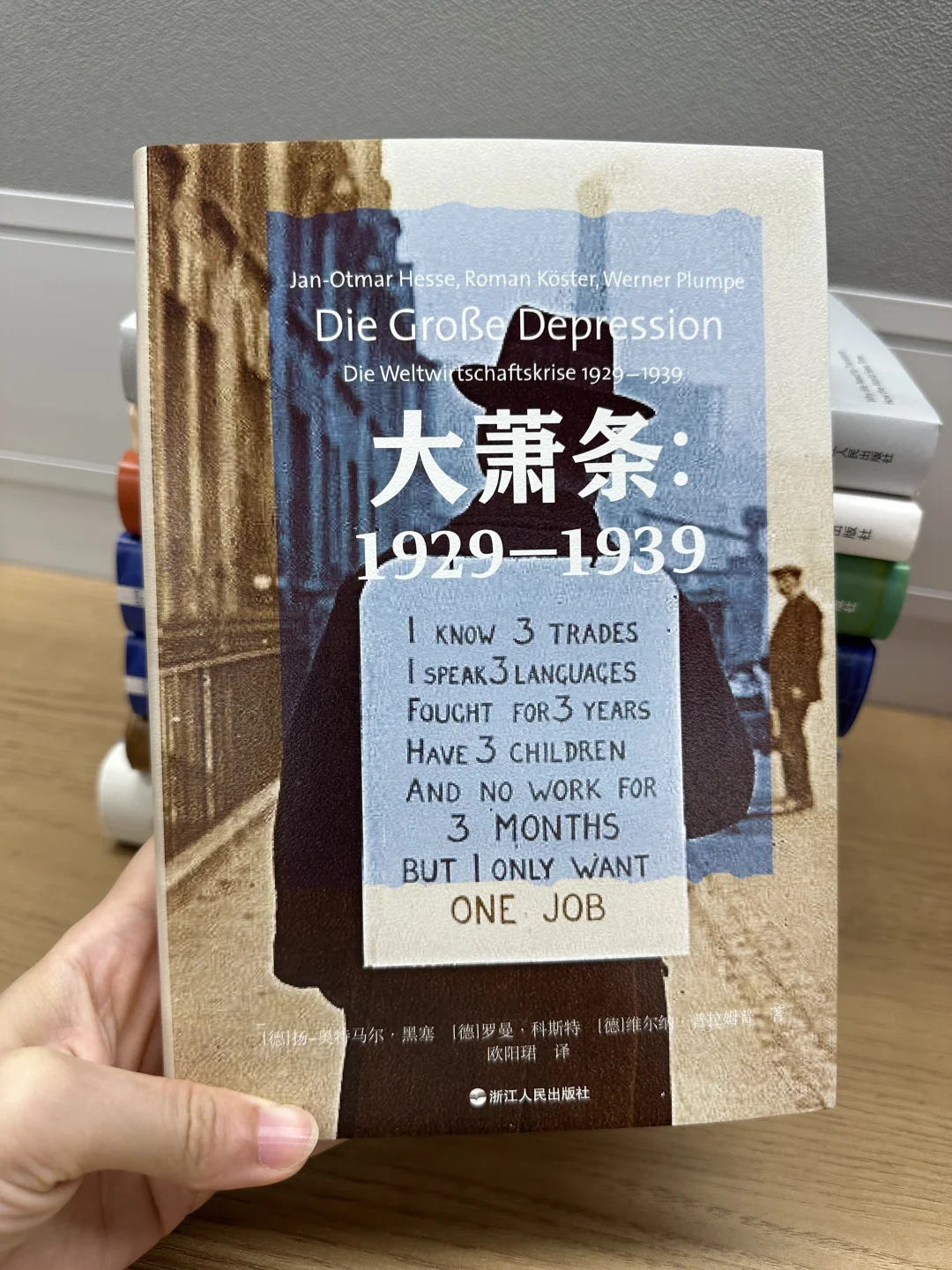 5月宠粉！这些新书，你最想看哪一本？