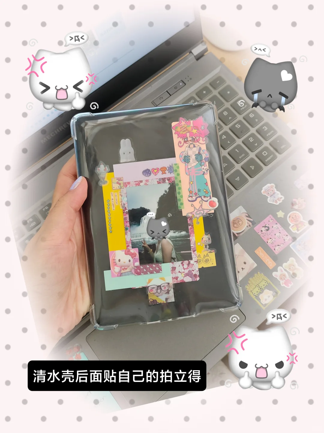 🐟收了个kpw3完美屏