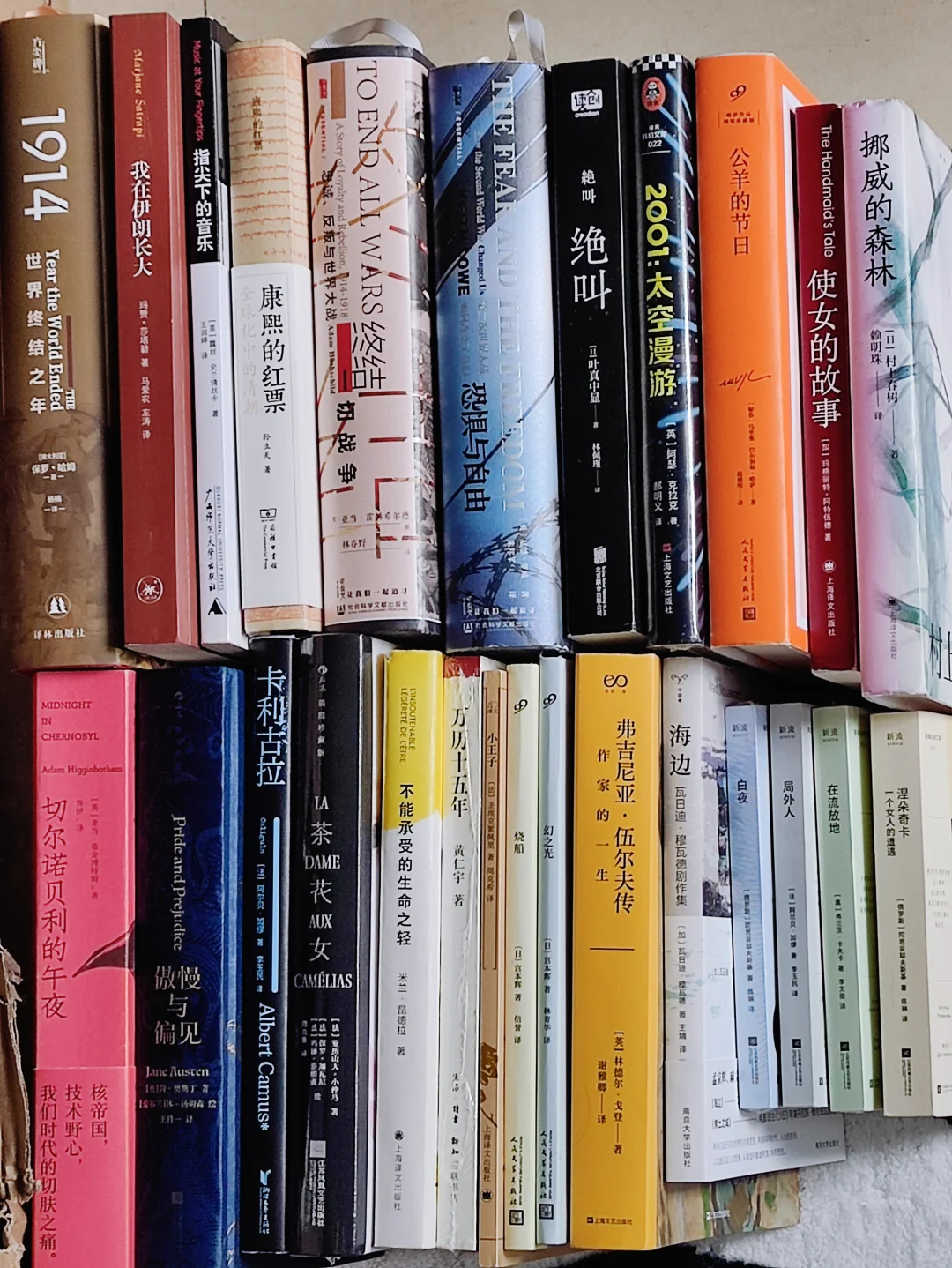 📚2025上半年已读51本，我收获了什么？