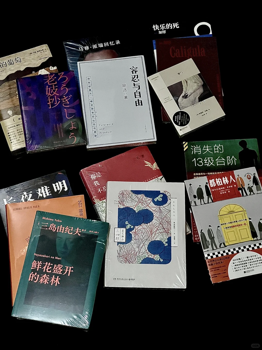 夏日的快乐是拆新书给的～新书开箱