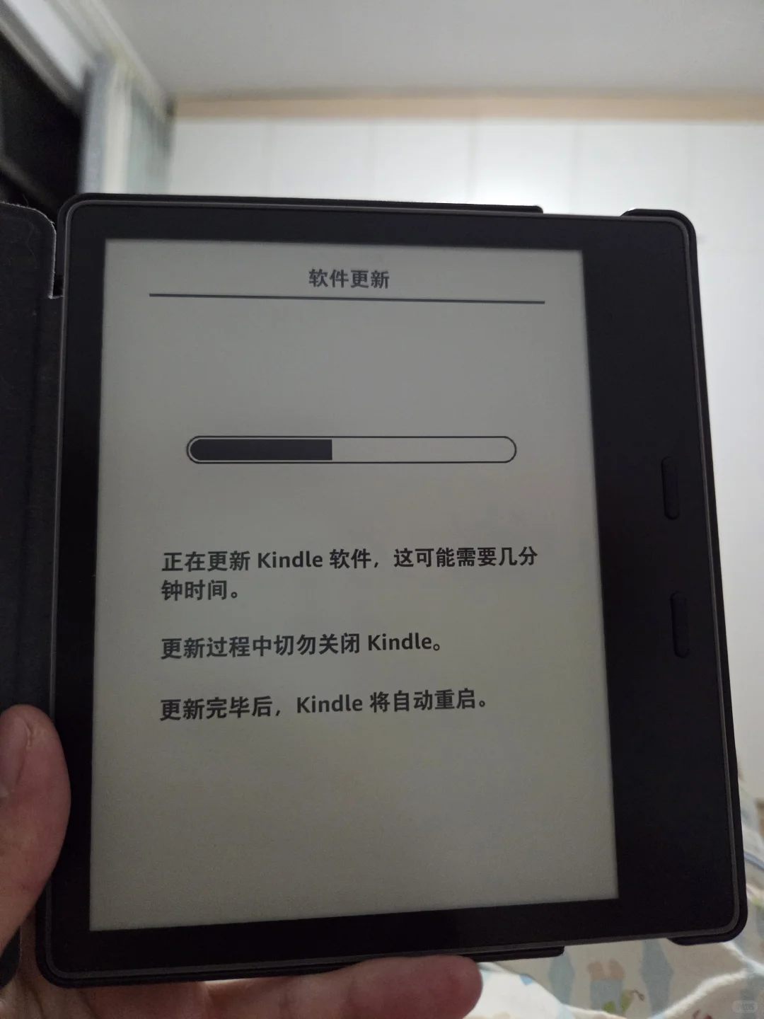 六年前的 kindle，依然能开机
