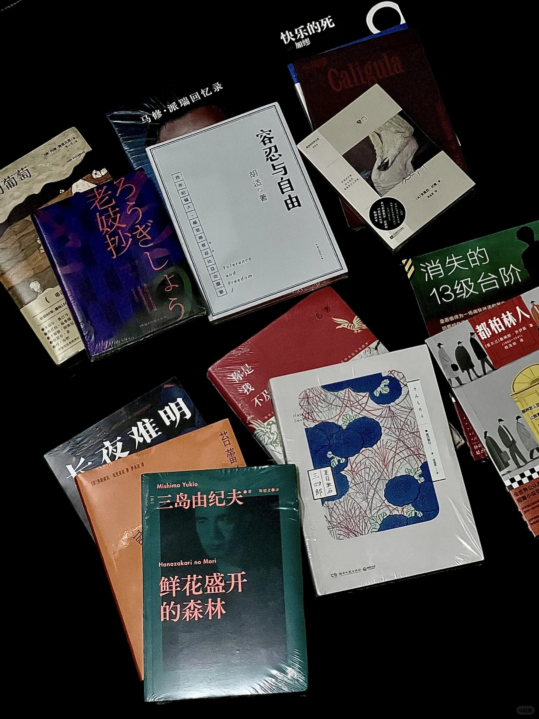 夏日的快乐是拆新书给的～新书开箱