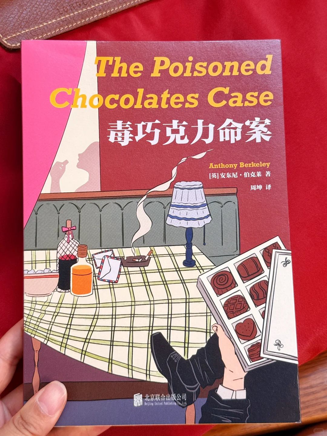 07月赠书｜一定要看的推理书！！！