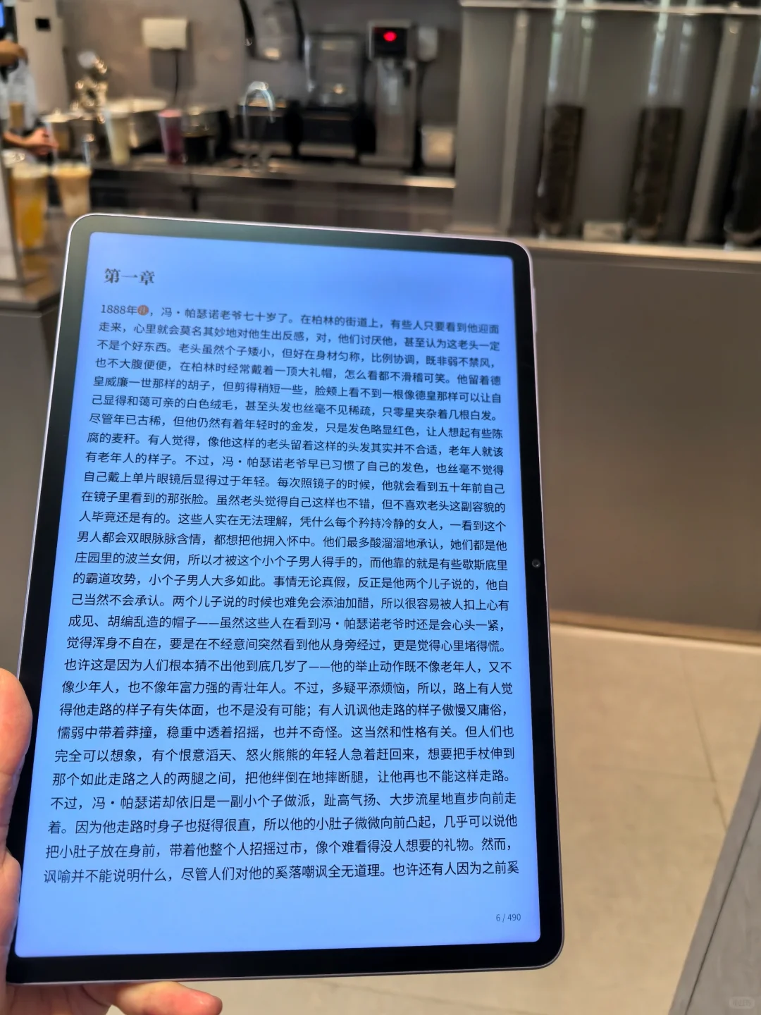 啊啊啊随便瞎买的电子书资源～巨巨巨好用！