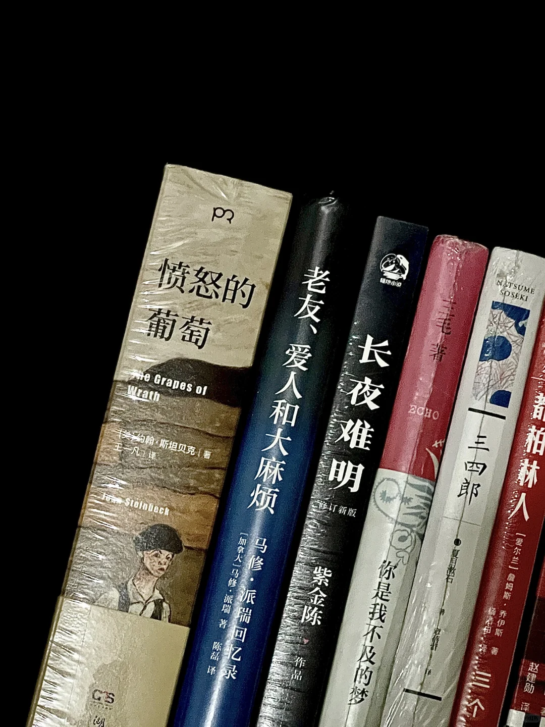 夏日的快乐是拆新书给的～新书开箱