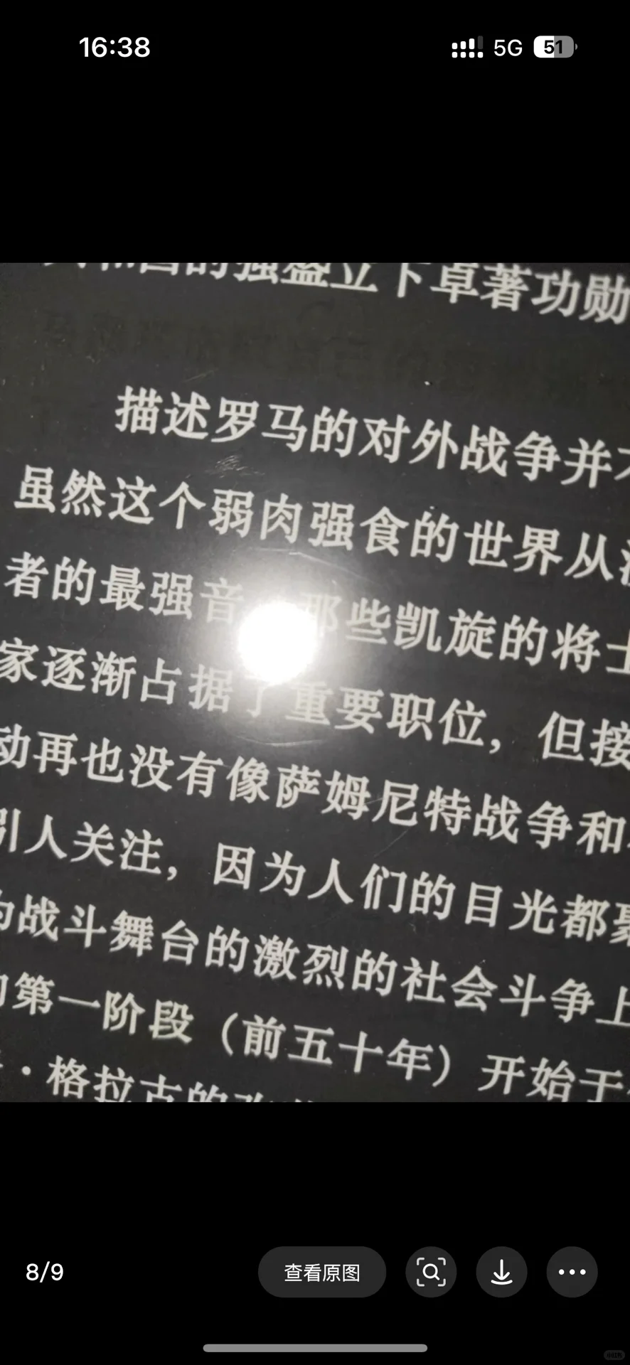 现在买kindle还有必要吗