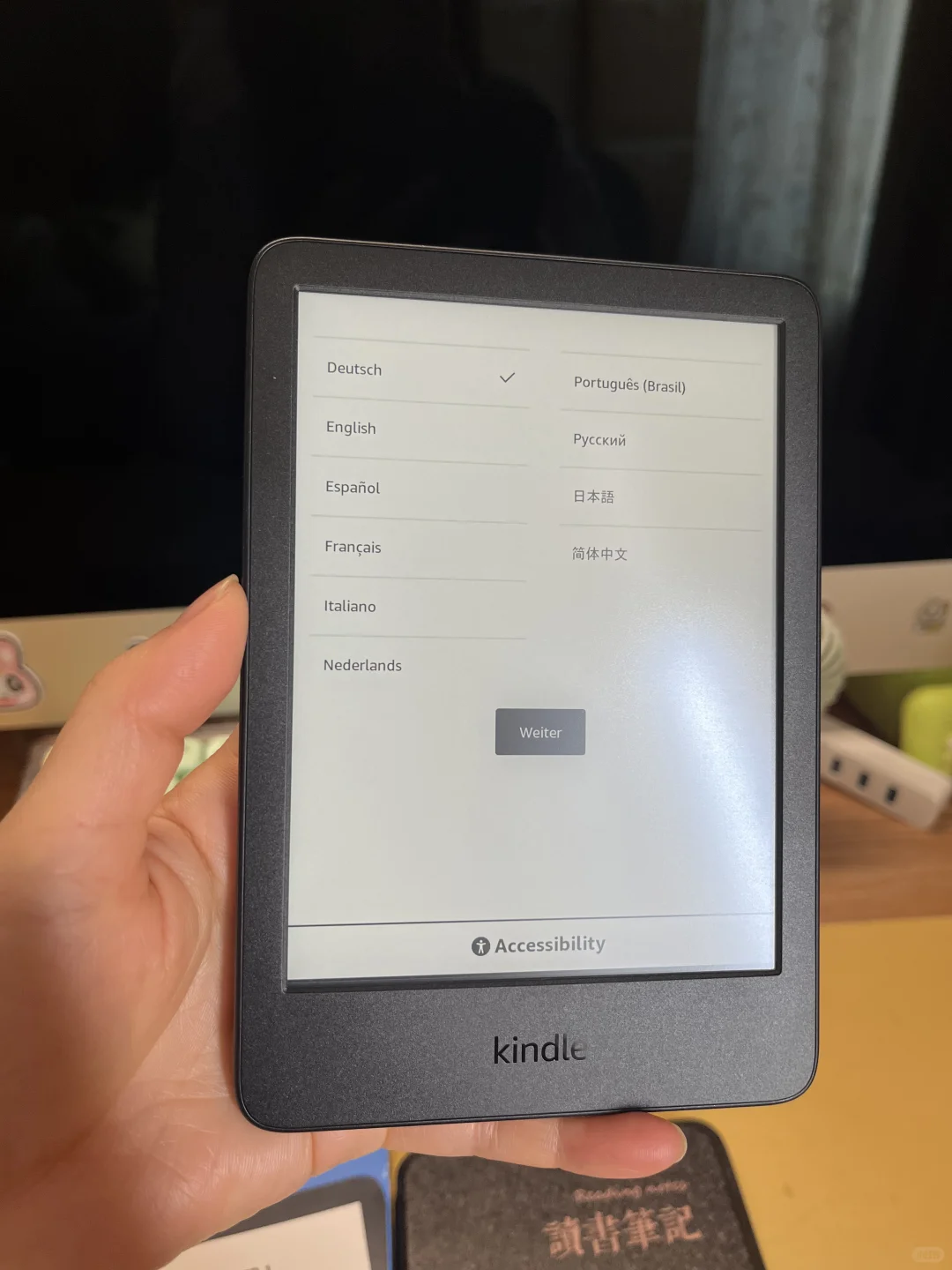 kindle换壳上岸！耶😀