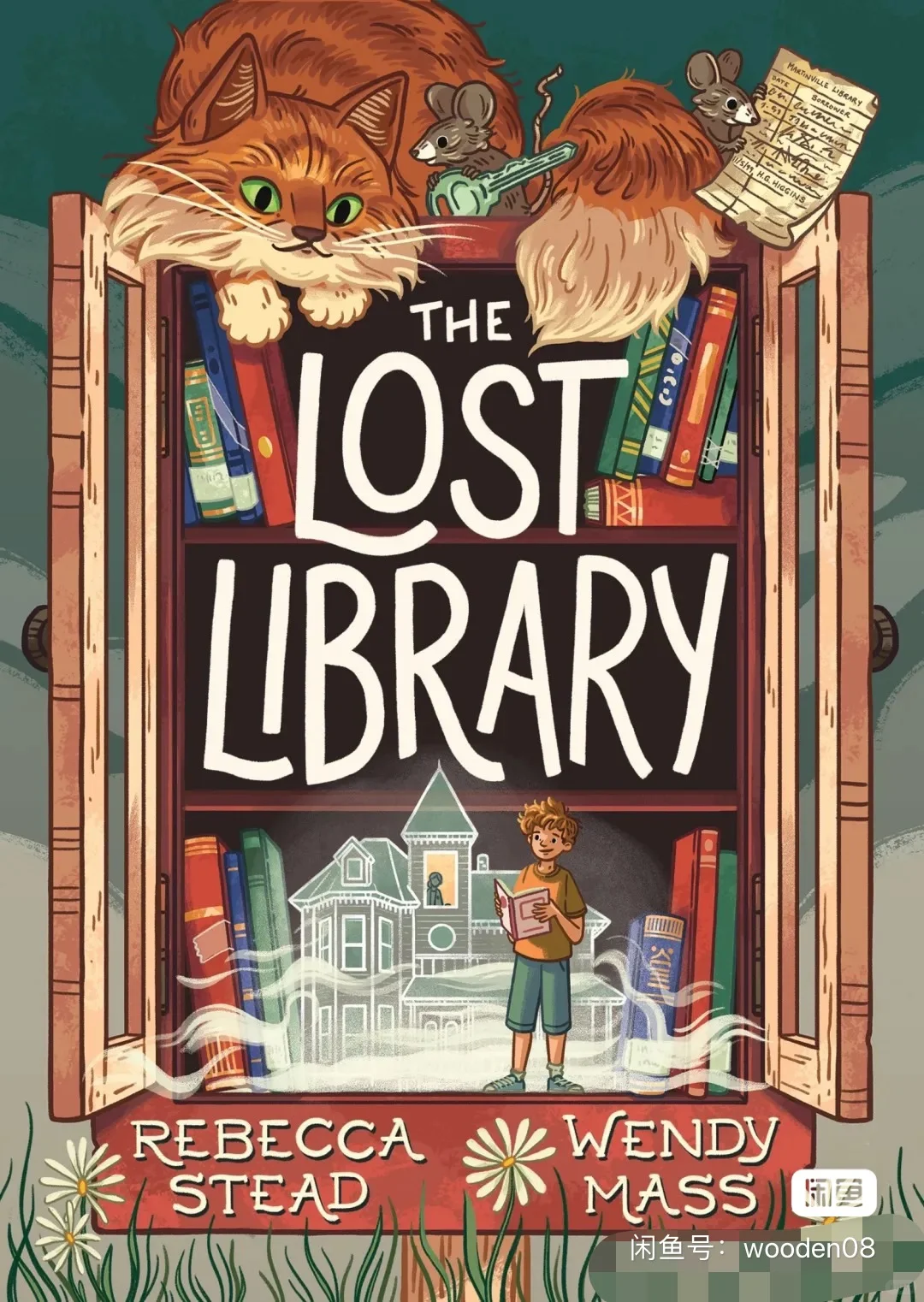 失落的图书馆 The Lost Library 2023年最