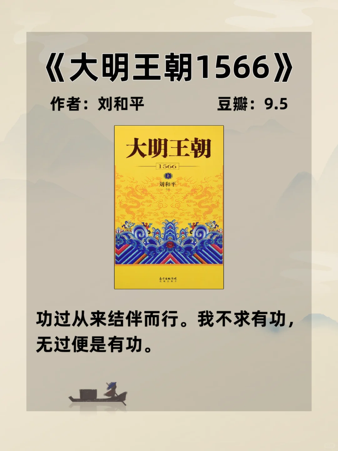 专治不爱读书8本巨好看的小说 培养阅读兴趣