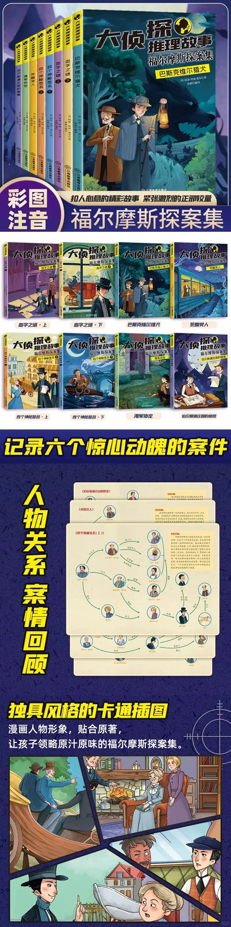 错过今天就下个月了