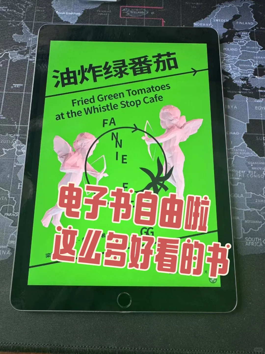 好多好多好多好看的书啊，太幸福了吧