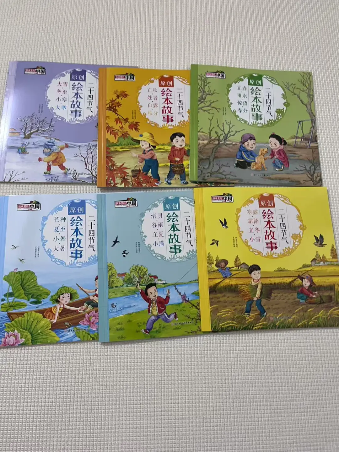 错过今天就下个月了