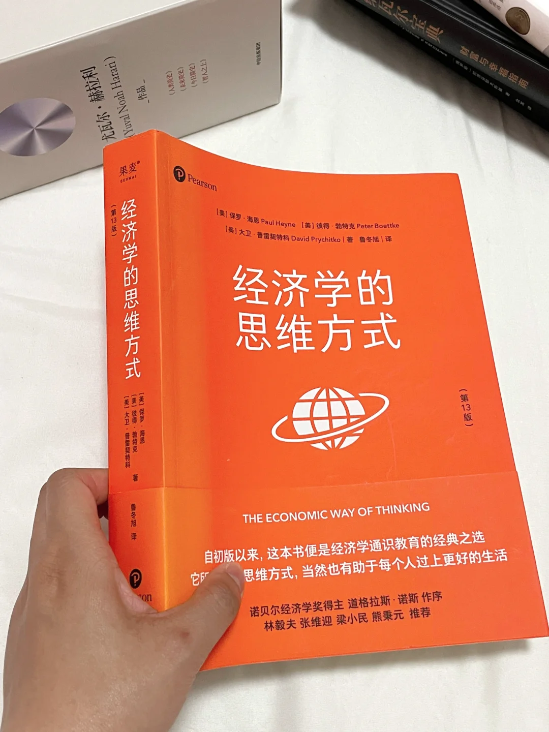 早读早醒悟！庆幸自己30岁时读到这几本书！！