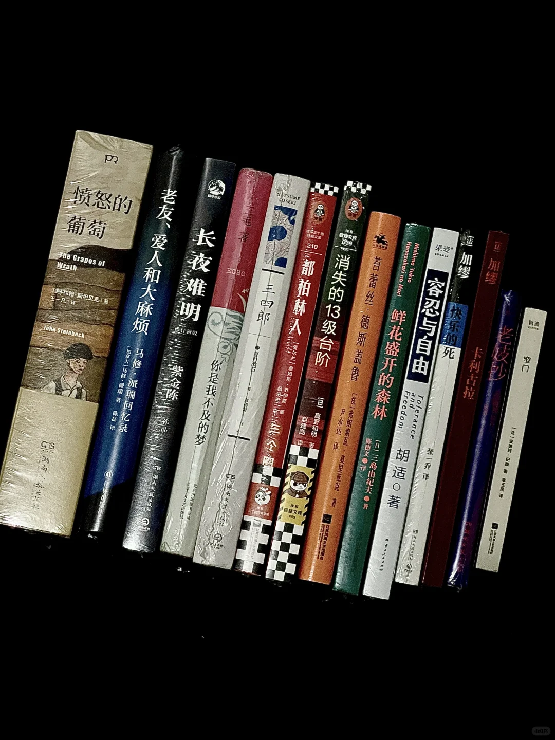 夏日的快乐是拆新书给的～新书开箱
