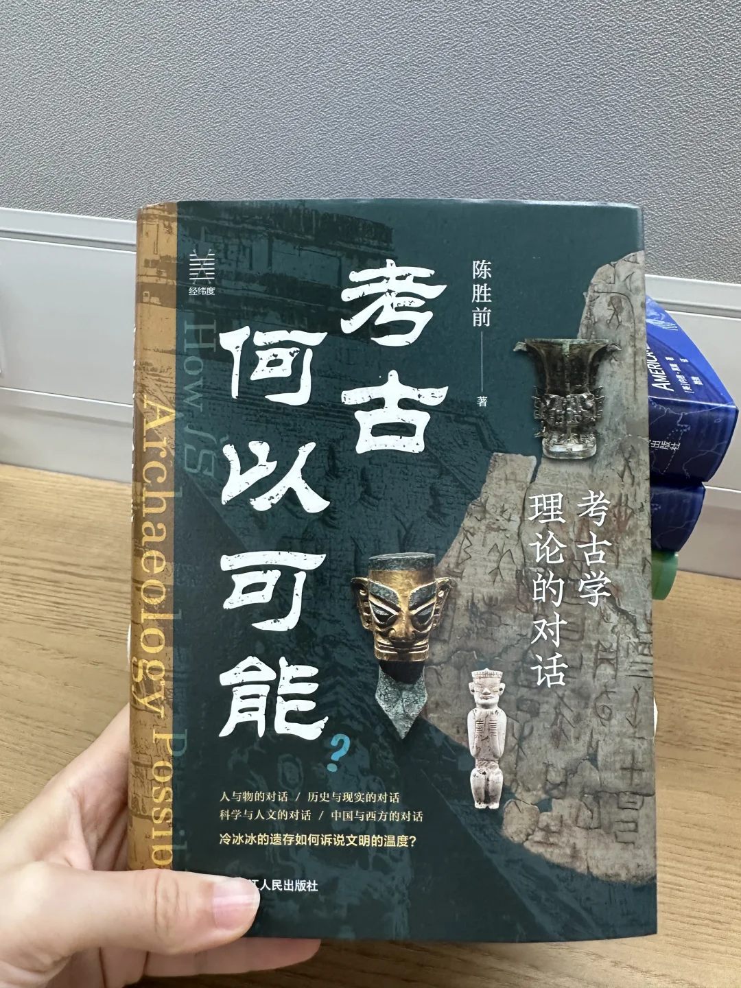 5月宠粉！这些新书，你最想看哪一本？