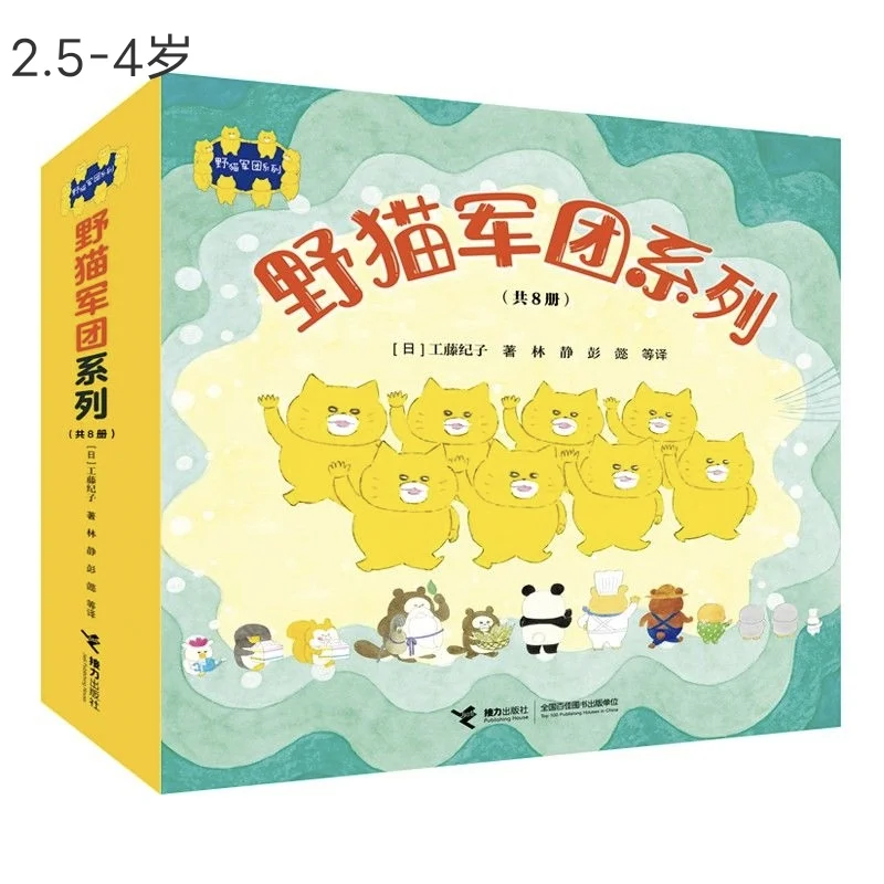 馆长推荐的书单，第6️⃣弹！