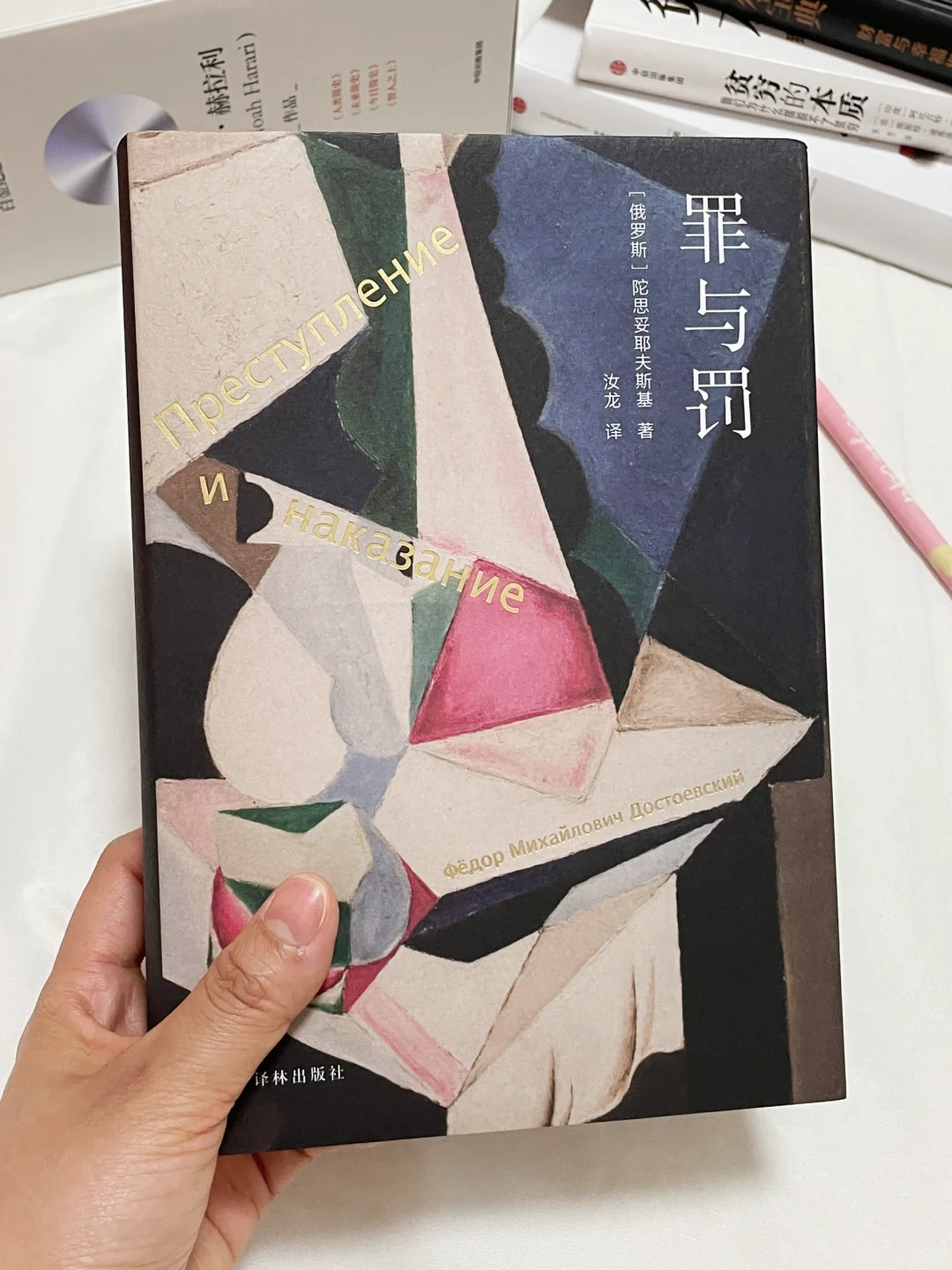 早读早醒悟！庆幸自己30岁时读到这几本书！！