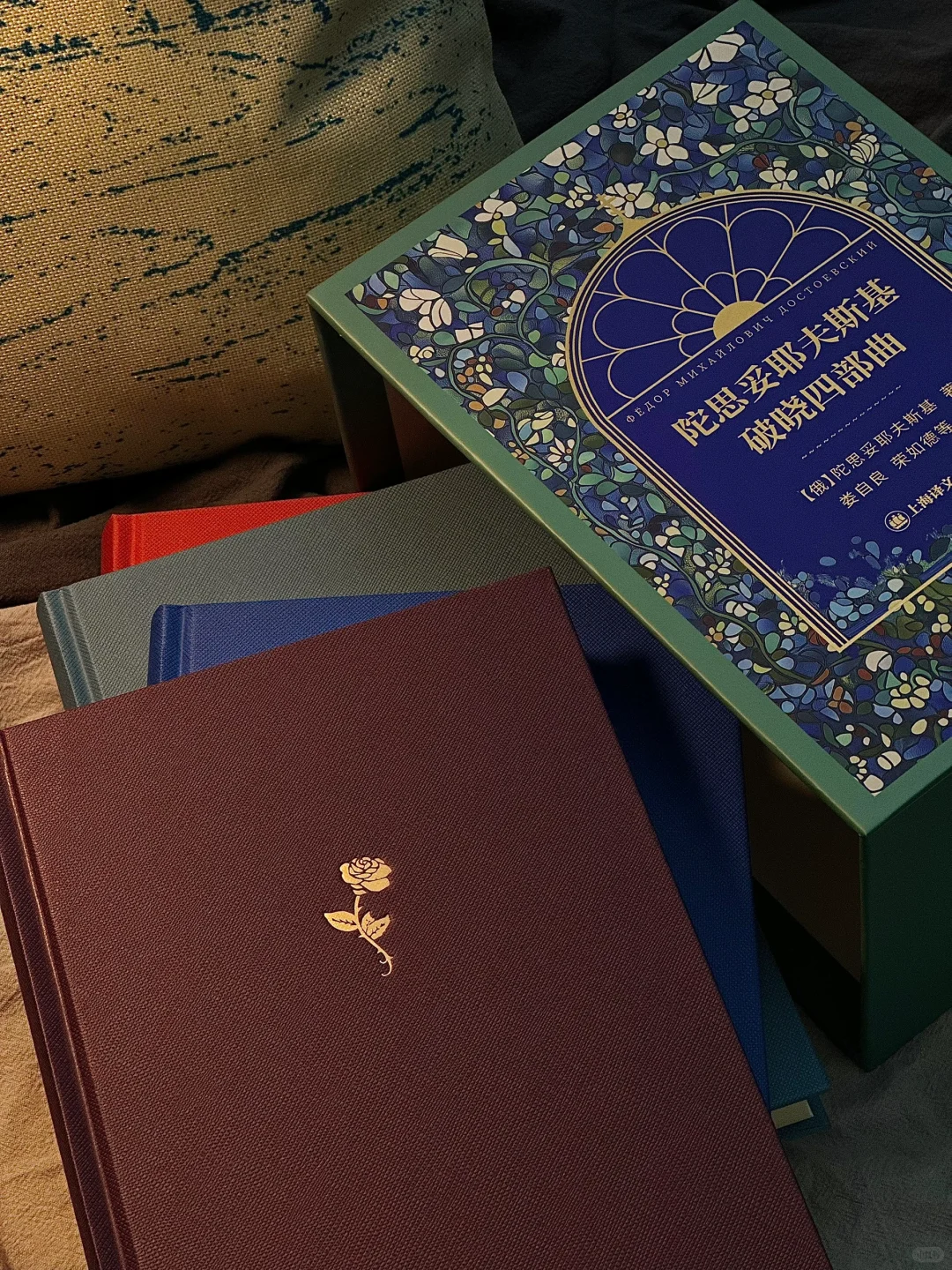 废才读陀，走火入魔。
