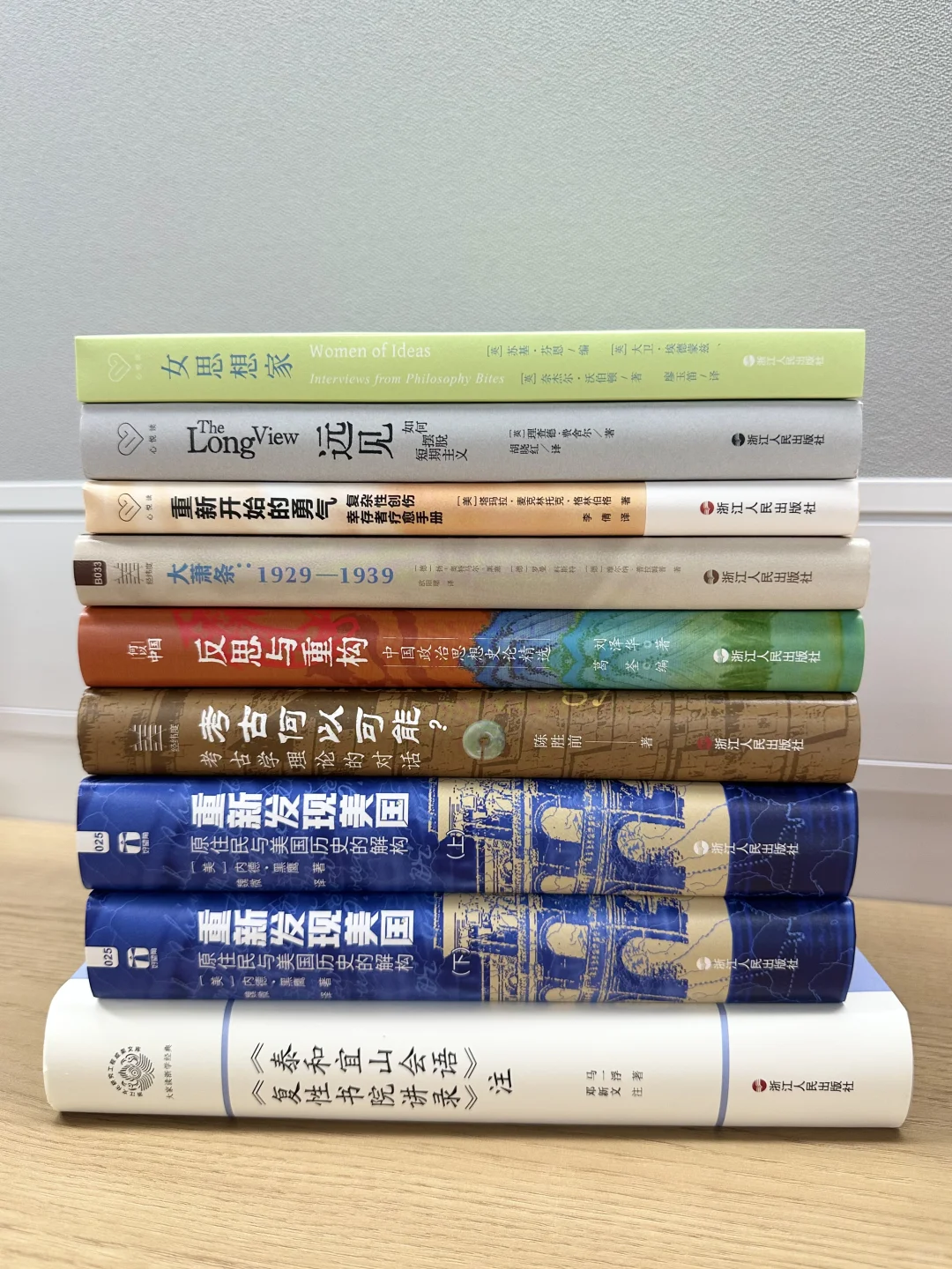 5月宠粉！这些新书，你最想看哪一本？