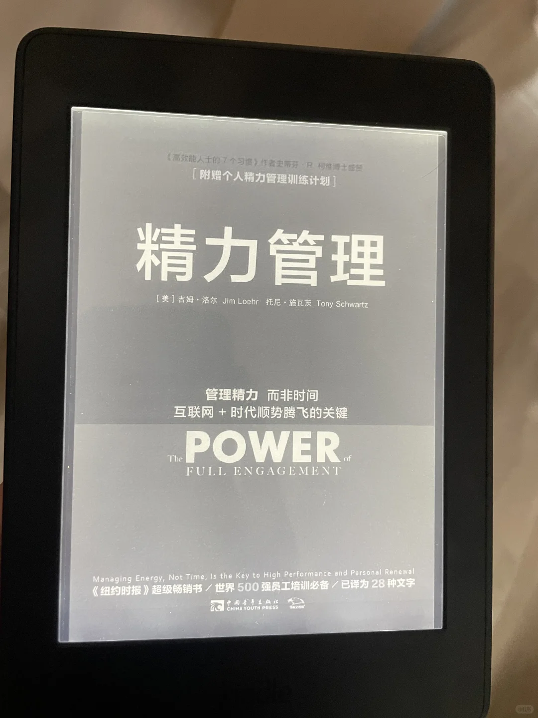 我很少用nb来形容一个书库