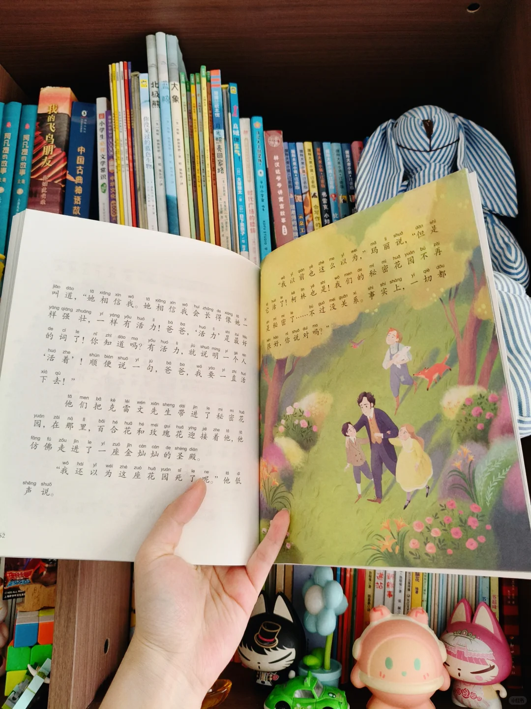 📚儿童名著大推荐！中信版必读🔥