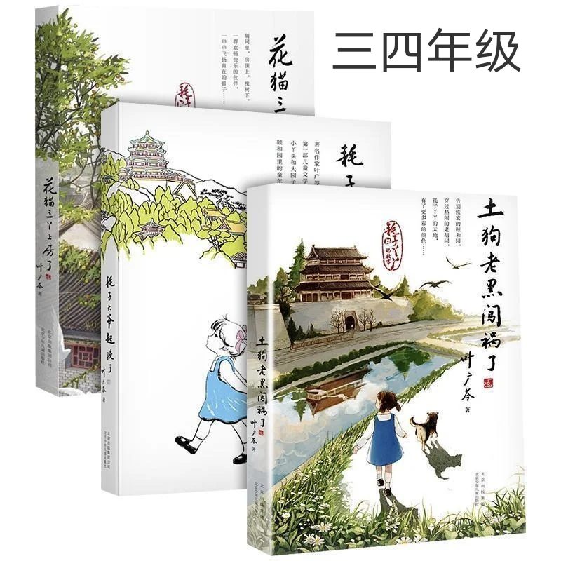 馆长推荐的书单，第6️⃣弹！