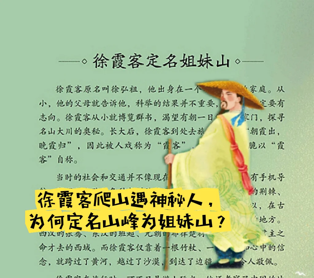 暑假必读！这套书让孩子爱上传统文化！