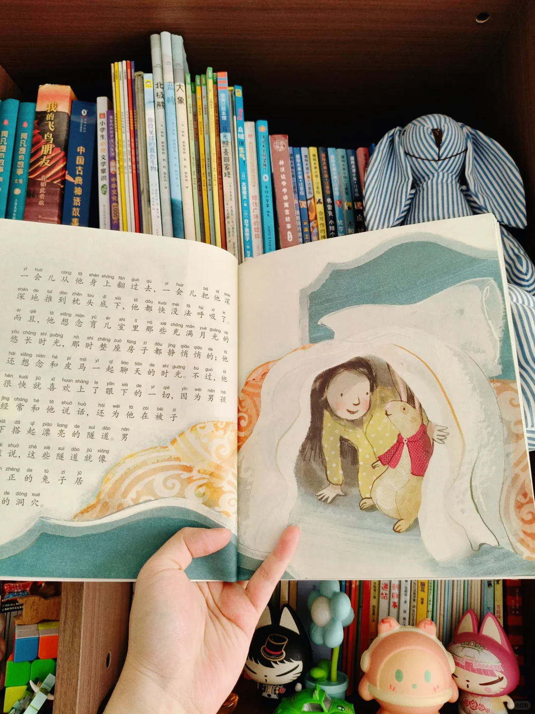 📚儿童名著大推荐！中信版必读🔥