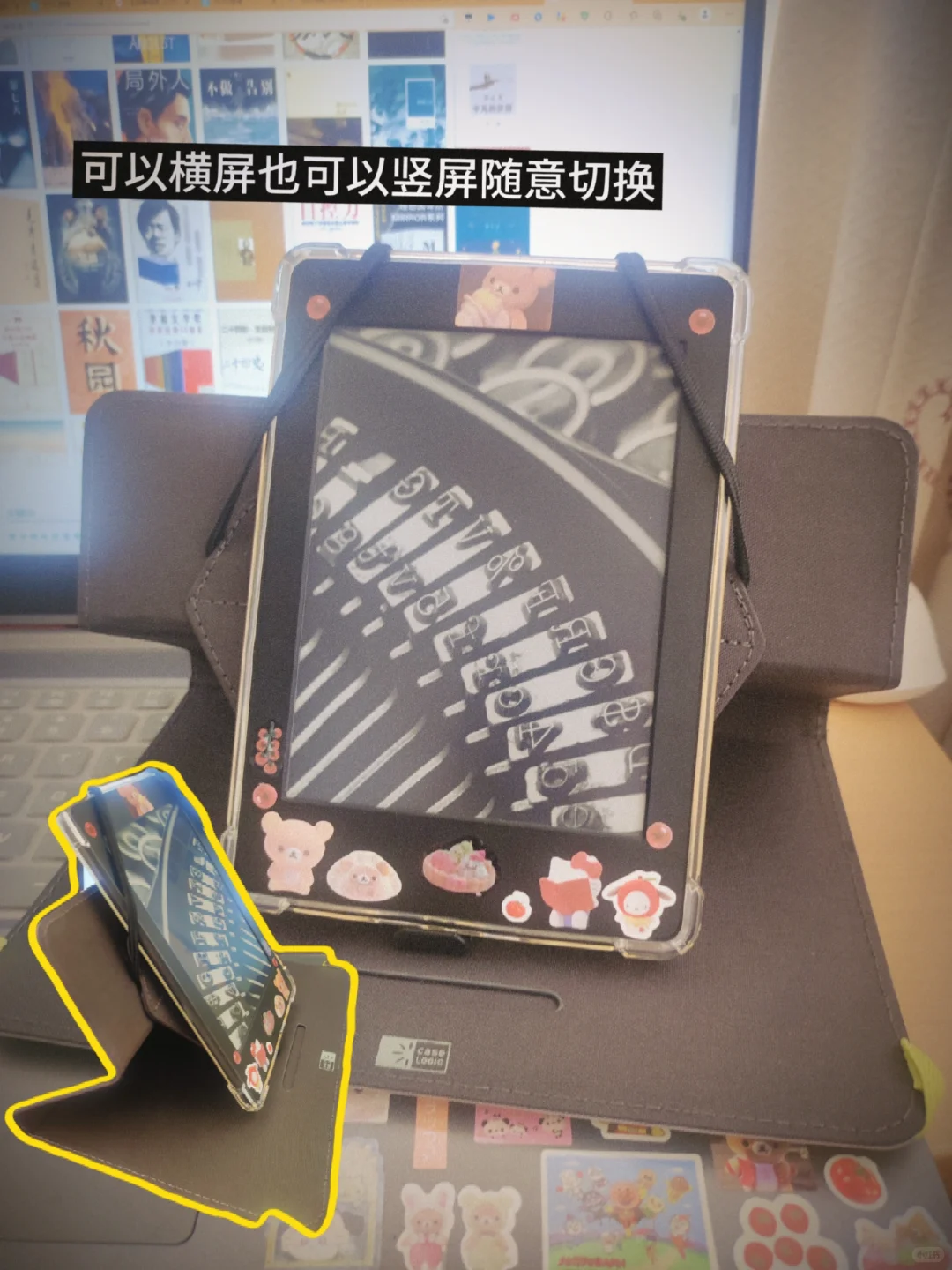 🐟收了个kpw3完美屏